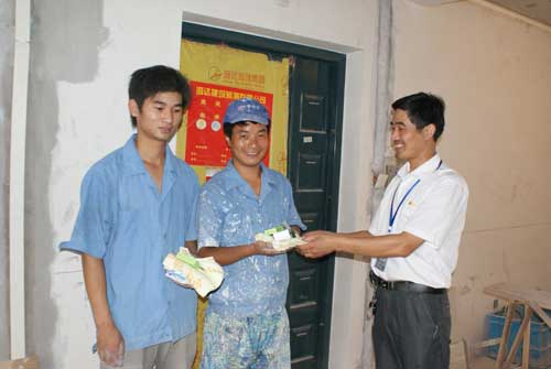 03.jpg