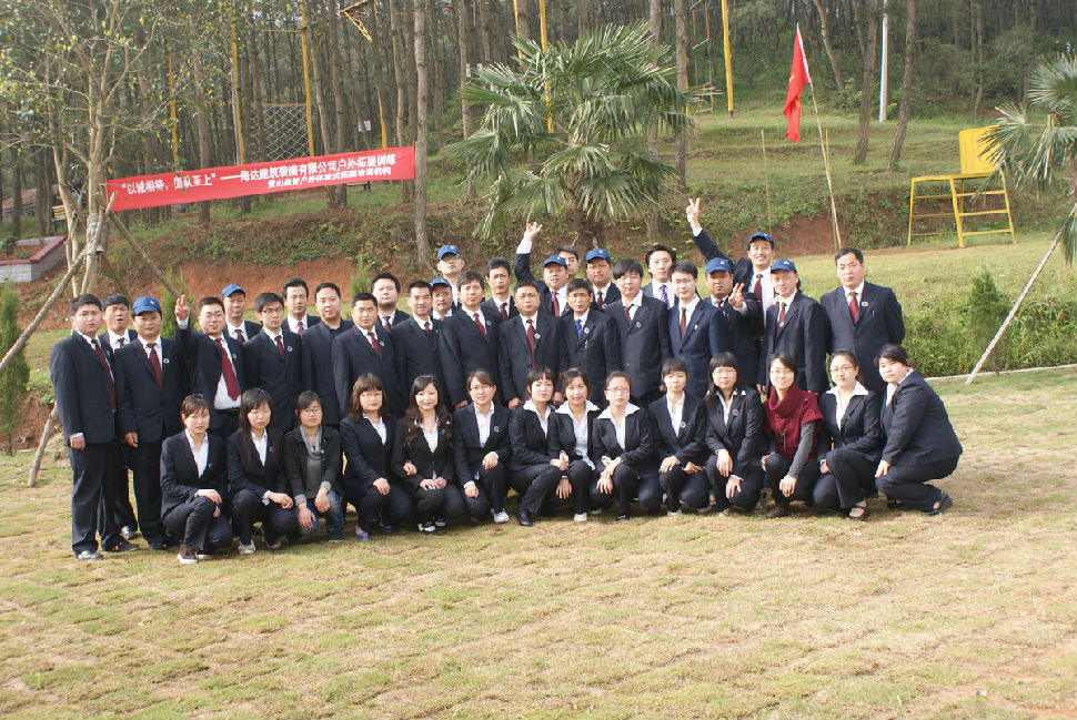 DSC03378.JPG